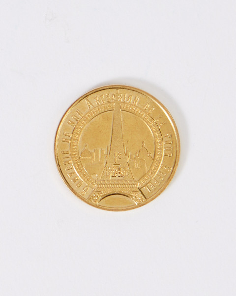 Eiffel Tower 1st Floor Medal - Monnaie de Paris